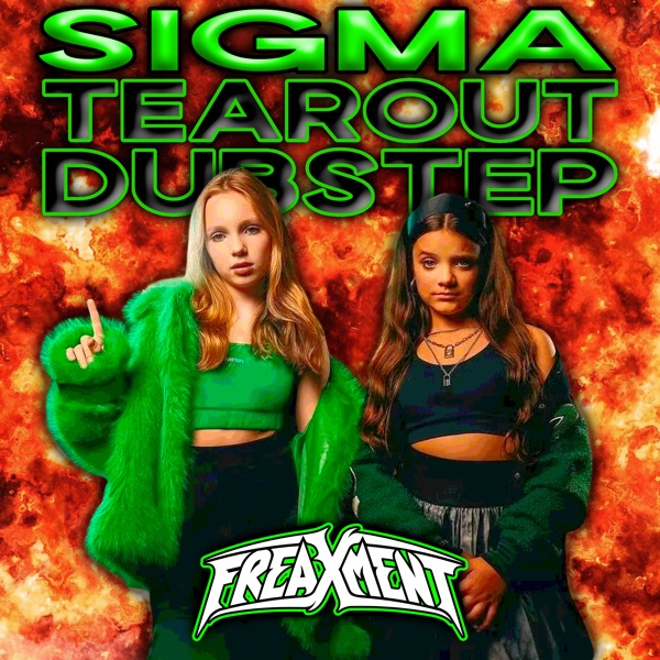 Sigma Boy Remix cover art